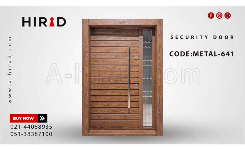 درب ضد سرقت METAL-641